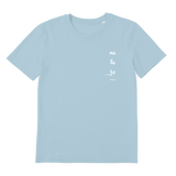 T-shirt bio unisex "NATURE" petit